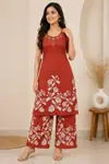 Ff Cotton Flex Speghetti Kurti With Bottom Collections